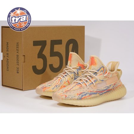 Adidas Yeezy Boost 350 V2 "MX Oat" SIZE: 36-48