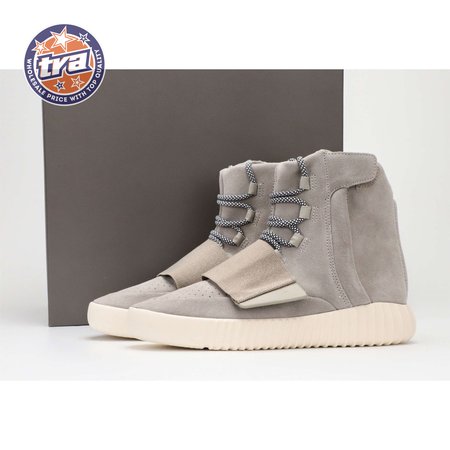 YEEZY Boost 750 Light Brown SIZE: 40-50