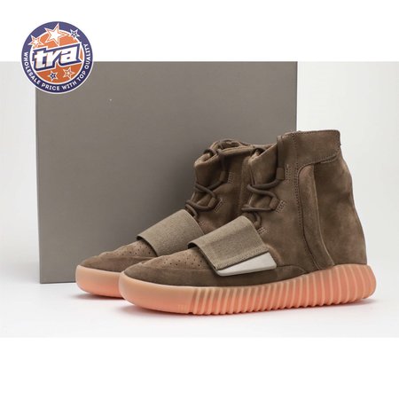 YEEZY Boost 750 chocolate SIZE: 40-50