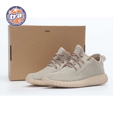 Yeezy Boost 350 Oxford Tan 36-47