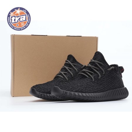 Yeezy Boost 350 Pirate Black 36-47