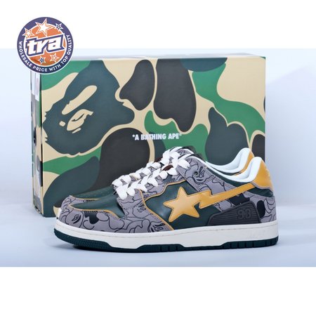 Bape Sk8 Sta Grey Mustard Yellow 40-45