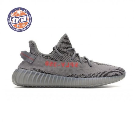 Yeezy Boost 350 V2 'Beluga 2. 0' 36-48