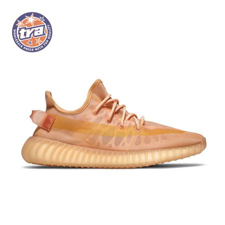 Yeezy Boost 350 V2 'Mono Clay' 36-48