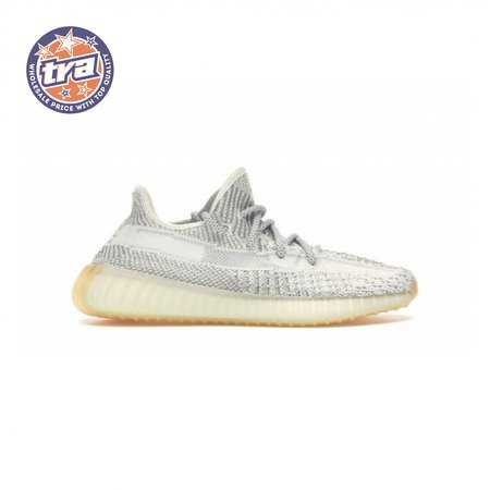 Yeezy Boost 350 V2 'Yeshaya Reflective' 36-48