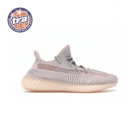 Yeezy Boost 350 V2 'Lundmark Non-Reflective' 36-48