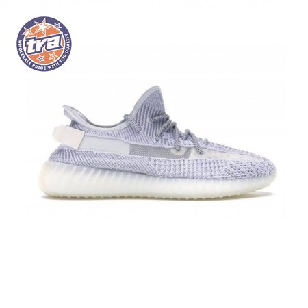 Yeezy Boost 350 V2 'Static Reflective' 36-48