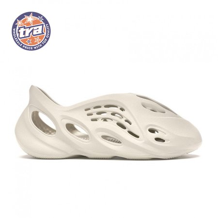 Yeezy Foam Runner 'Ararat' 37-48.5