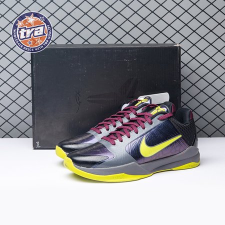 Nike Kobe 5 Protro 2K Gamer Exclusive CD4991-001 Men's