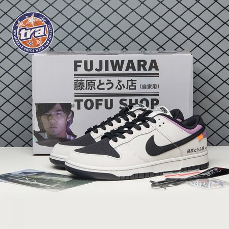 Nike SB Dunk Low Pro AE86 FC AE1391-086 Unisex