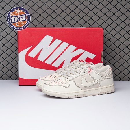 Nike Dunk Low Light Orewood Brown Sashiko DV0834-100 Unisex
