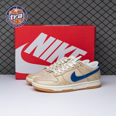 Nike Dunk Low Montreal Bagel Sesame DZ4853-200 Unisex