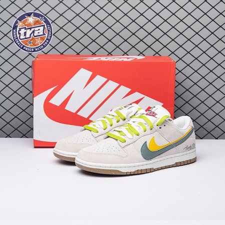 Nike Dunk Low SE 85 Green Yellow DO9457-111 Unisex