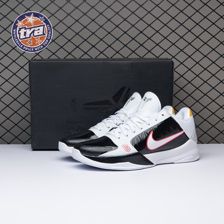 Nike Kobe 5 Protro Bruce Lee Alternate CD4991-101 Men's