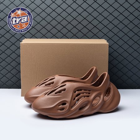 Adidas Mens Yeezy Foam Runner 36.5-48.5