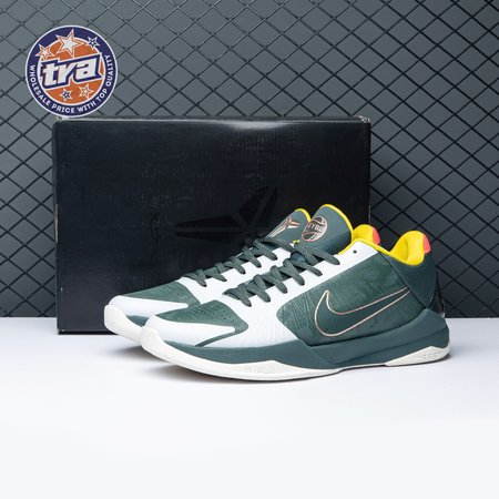 Nike Kobe 5 Protro EYBL Girls (2020) CD4991-300 Men's