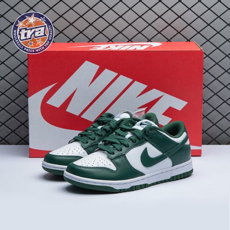 Nike Dunk Low Team Green SP Unisex