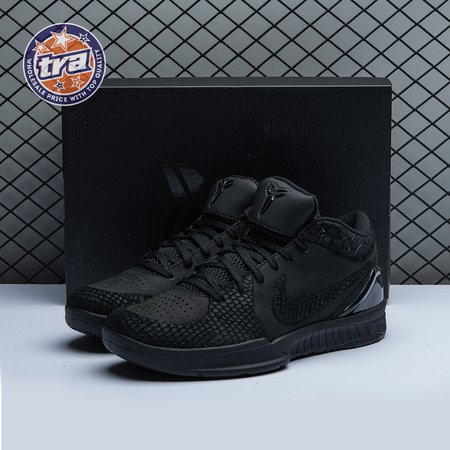 Nike Kobe 4 Protro Gift of Mamba FQ3544-001 Men's