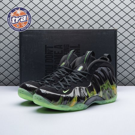 Nike Air Foamposite One "Paranorman" 579771 003 Unisex