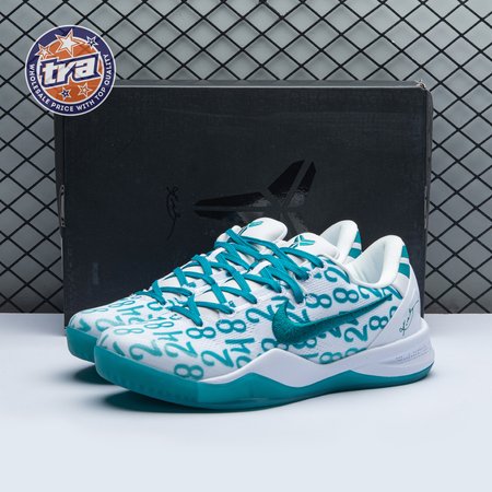 Nike Kobe 8 Protro Radiant Emerald FQ3549 101 Men's