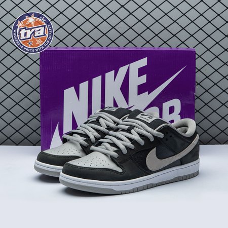 Nike SB Dunk Low 'J-Pack' "Shadow" BQ6817-007 Unisex