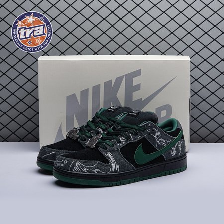 Nike SB Dunk Low There Skateboards HF7743-001 Unisex