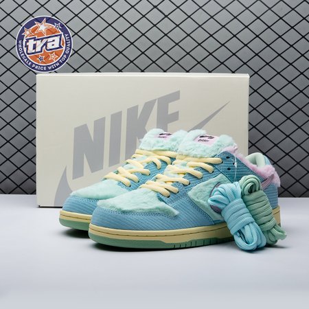 Nike SB Dunk Low "Visty" FN6040 400 Unisex