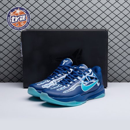 Nike Kobe 5 Protro "X-Ray" HJ4303-400 Men's