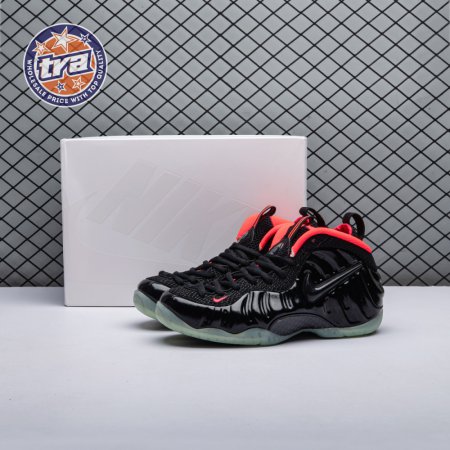 Nike Air Foamposite Pro Yeezy 616750-001 Men's