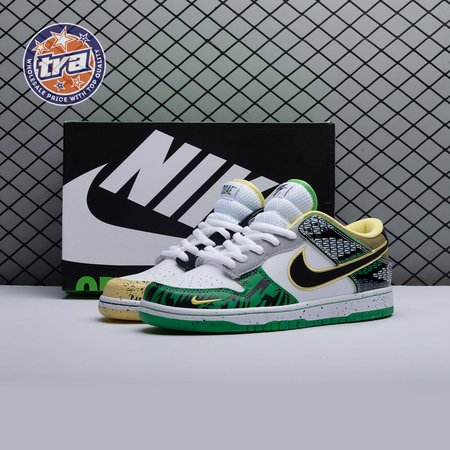 Nike Dunk Low 'What The Duck Away' HV1454-100 Unisex