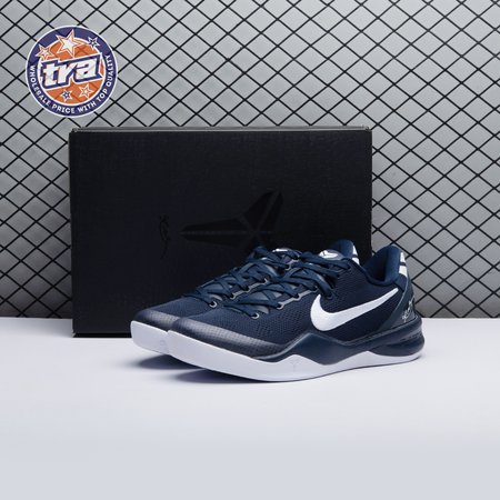 Nike Kobe 8 Protro College Navy Men's HF9550-400 Men's