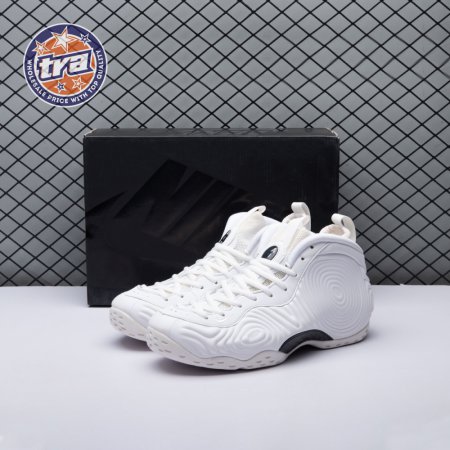 Nike Air Foamposite One Comme des Garcons Homme Plus White DJ7952-100 Unisex