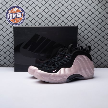 Nike Air Foamposite One DMV Cherry Blossom HJ4187-001 Men's