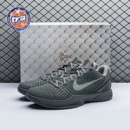 Nike Kobe 6 Black Mamba Collection Fade to Black 869457-007 Men's