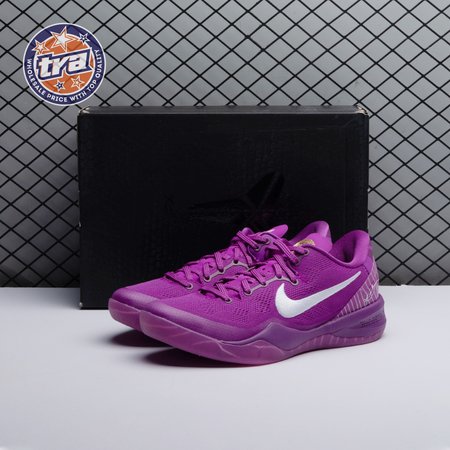 Nike Kobe 8 Protro EYBL HJ7265-500 Men's