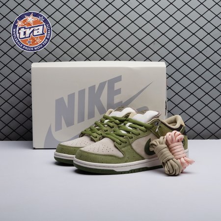 Nike SB Dunk Low Yuto Horigome Asparagus HF8022-300 Unisex