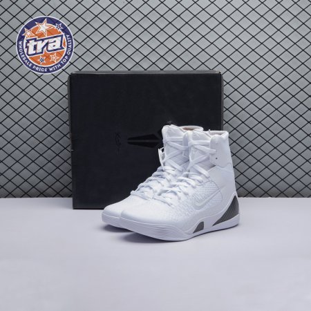 Nike Kobe 9 Elite Protro Halo FZ7335-100 Unisex