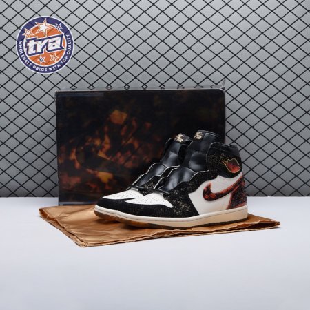 Jordan 1 Retro High OG Xuanwu Year of the Snake IB3165-091 Unisex