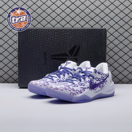 Nike Kobe 8 Protro Court Purple FQ3549-100 Men's