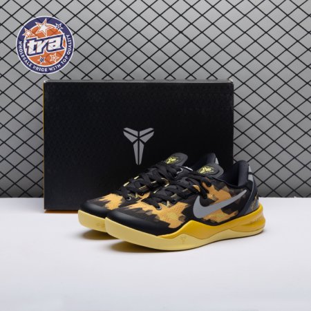 Nike Kobe 8 XDR Black Yellow 555286-077 Men's
