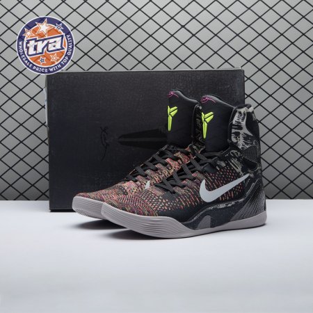 Nike Kobe 9 Elite XDR Masterpieces 641714-001 Men's