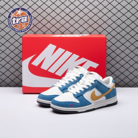 Nike Dunk Low Kasina Industrial Blue Unisex