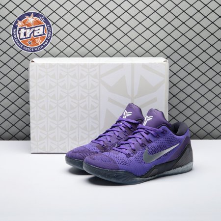 Nike Kobe 9 Elite Low Michael Jackson Moonwalker 639045-515 Men's