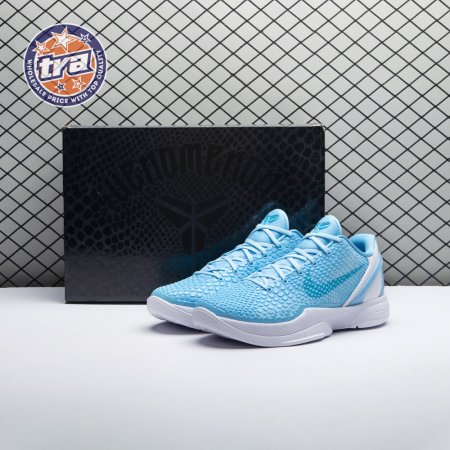 Nike Kobe 6 Caitlin Clark PE2025-107 Men's