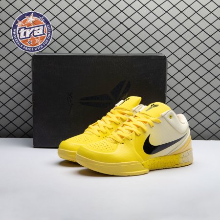 Nike Kobe 4 Protro CHBL Men's