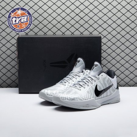 Nike Kobe 5 Protro Zebra PE CD4991-003 Men's