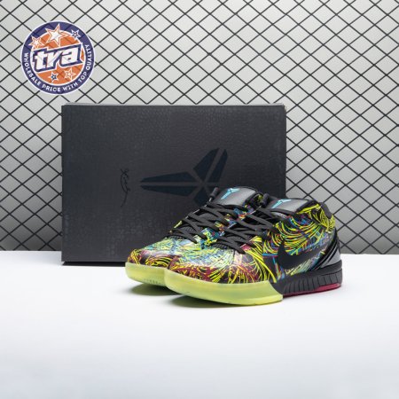 Nike Kobe 4 Protro Wizenard CV3469-001 Men's
