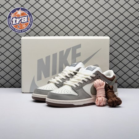 Nike SB Dunk Low Yuto Horigome FQ1180-001 Unisex