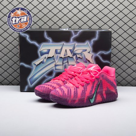 Nike Ja 3 Max Volume HF2793-600 Men's