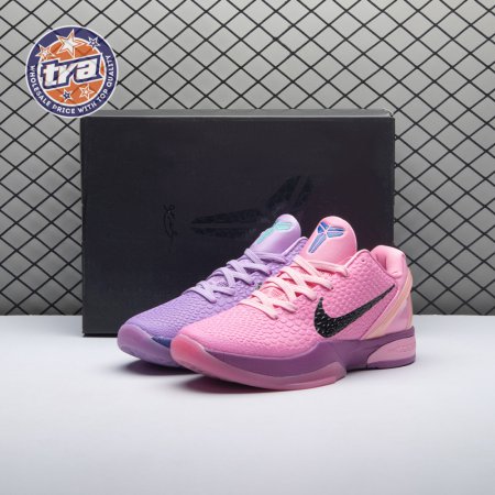 Nike Zoom Kobe 6 Protro Mandarin Duck Dual Color CW2190-150 Men's